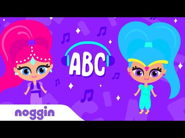 Learn to Read the Alphabet w/ Shimmer and Shine  Noggin