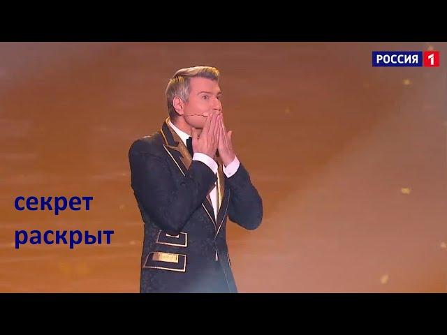 Николай Басков проговорился. 18+