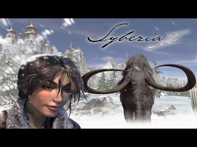 Syberia 2 Игрофильм