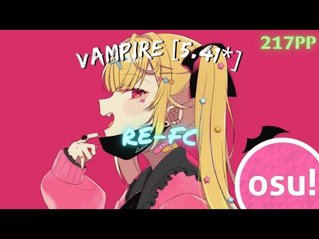 osu! | Vampire [5.41⭐] | FC | 217PP