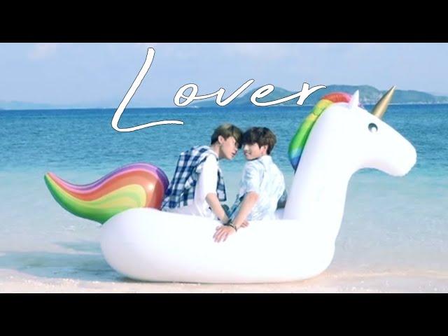 Kookmin | Jikook - Lover (Taylor Swift)