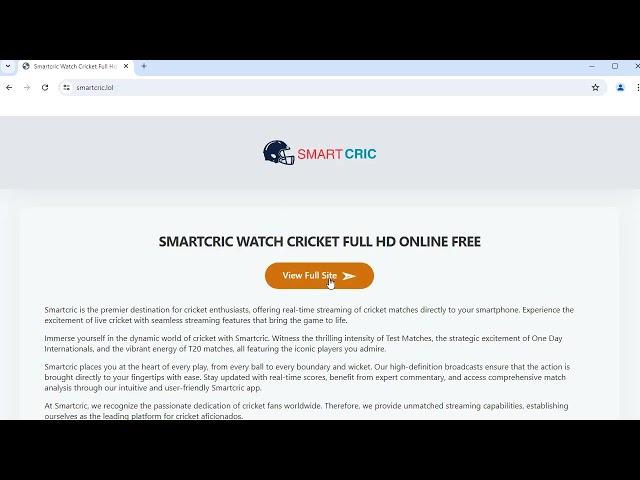 smartcric.watch