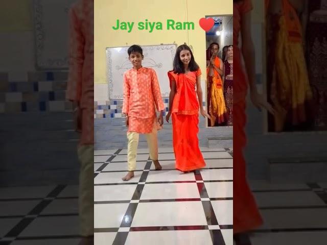 Jay siya Ram ️#viral