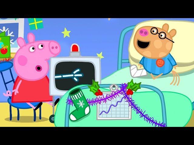 Christmas At The Hospital  | Peppa Pig Official Full Episodes