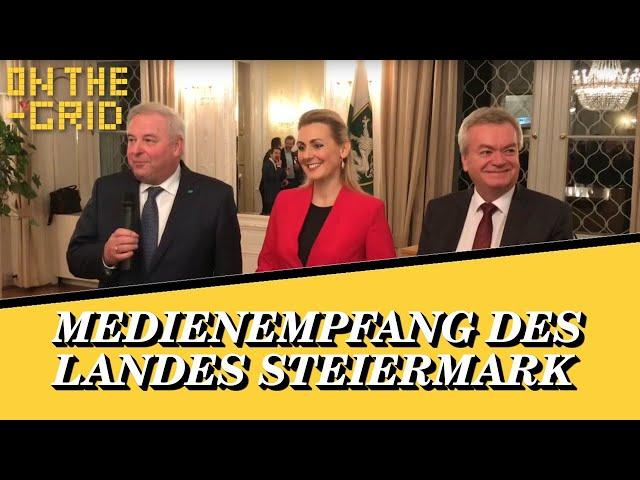 Medienempfang des Landes Steiermark - Landeshauptmann Hermann Schützenhöfer - On The Grid Ep: 241