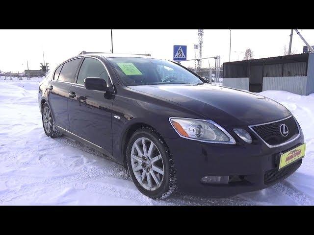 2007 Lexus GS300. Обзор (интерьер, экстерьер, двигатель).