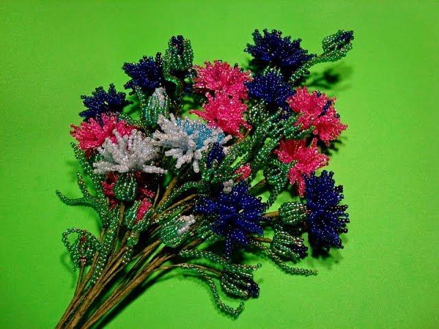 Васильки из бисера. Часть 7/7. // Полевые цветы из бисера. // Flowers of cornflower from beads.