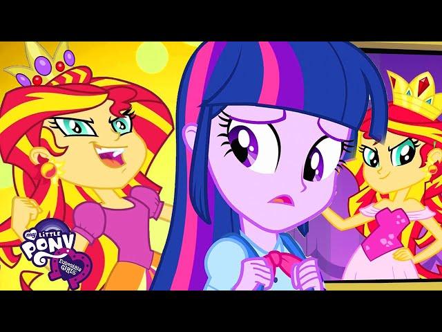 Equestria Girls | Twilight Sparkle VS Sunset Shimmer | MLP EG Movie