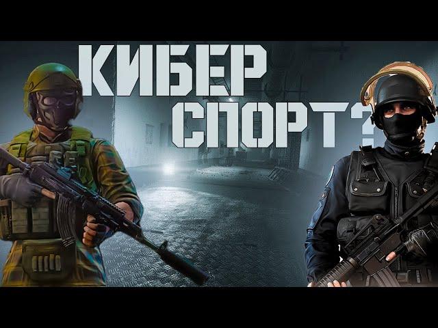 ПОЧЕМУ ТАРКОВ АРЕНА МНЕ ПОНРАВИЛАСЬ? #tarkov #тарков #тарковарена