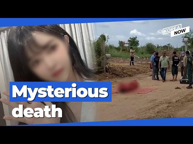 Famous Korean BJ found dead in Cambodia