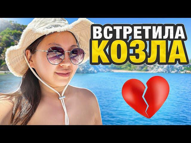 МОЕ ПИТАНИЕ В ОТПУСКЕ! ТЕСТИРУЮ СВОЮ КОСМЕТИКУ! ВОПРОС-ОТВЕТ! |Niky Sarang