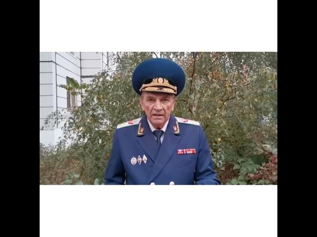 33. Генеральный прокурор СССР А.А. Цопов о Конституции СССР. 07.10.2024