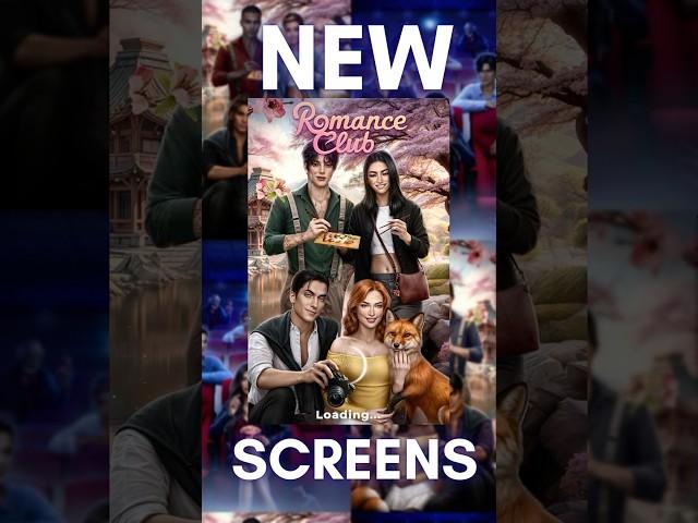 ALL NEW LOADING SCREENS REVEALED  - #shorts #romanceclubgame #romanceclub