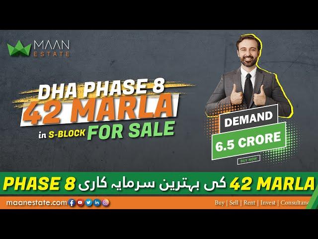 Best Deal in DHA Phase 8 | PLOT No. 954 & 955 | 42 Marla Corner Pair Plot | S-Block | DHA Experts