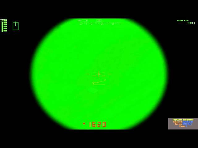 "Sudden Strike" [Arma 2] [WOG]