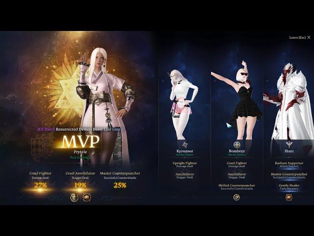 [Lost Ark] 440 Stream Empress Arcana - Valtan Extreme - 27% MVP