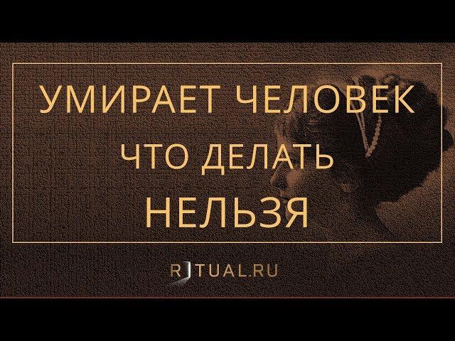 ПОХОРОНЫ НА ЩЕРБИНСКОМ КЛАДБИЩЕ В МОСКВЕ – RITUAL.RU РИТУАЛ РУ – ОРГАНИЗАЦИЯ ПОХОРОН МОСКВА