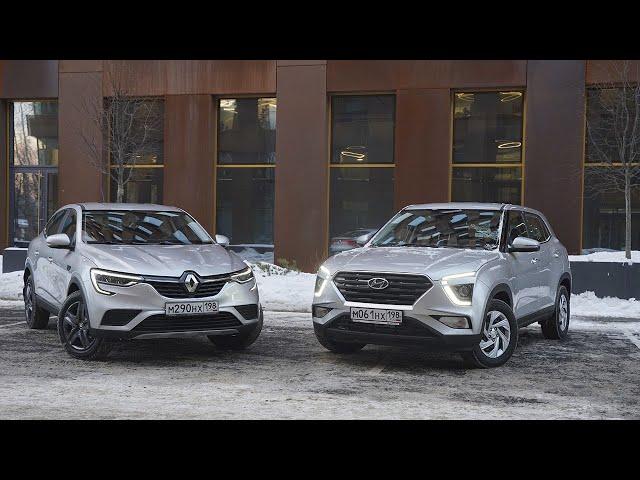 Какой автомобиль выбрать? Hyundai Creta 2 vs Renault Arkana (2022). Сравнительный тест, обзор.