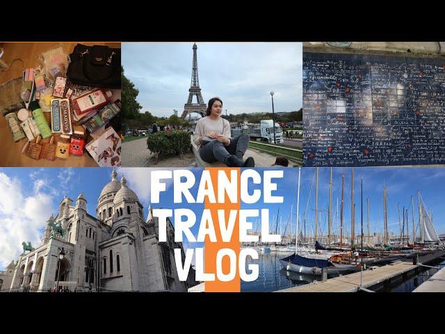 和我一起去法國吧｜France travel vlog｜Moonny沐尼