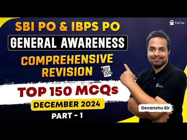 December Current Affairs Free Classes for SBI PO 2024 | Important General Awareness Revision SBI PO