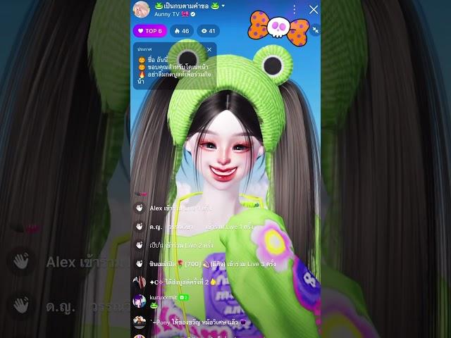 เมื่อฉันถูกคนในไลฟ์เสก ให้เป็นค้างคาว  #zepeto #zepetotiktok #halloween