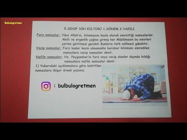 5.sınıf din kültürü 1.dönem 2.yazılı @Bulbulogretmen #dinkültürüveahlakbilgisi #din #keşfet