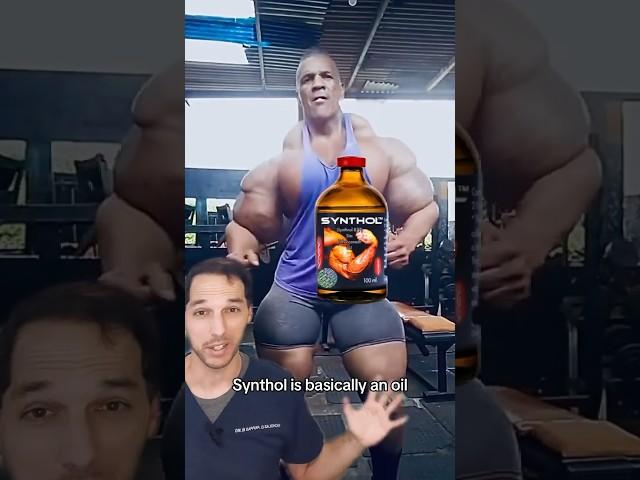 Synthol muscles #synthol #muscle #bodybuilder #gym #fitness #fit #medicalstudent #doctor #Medical