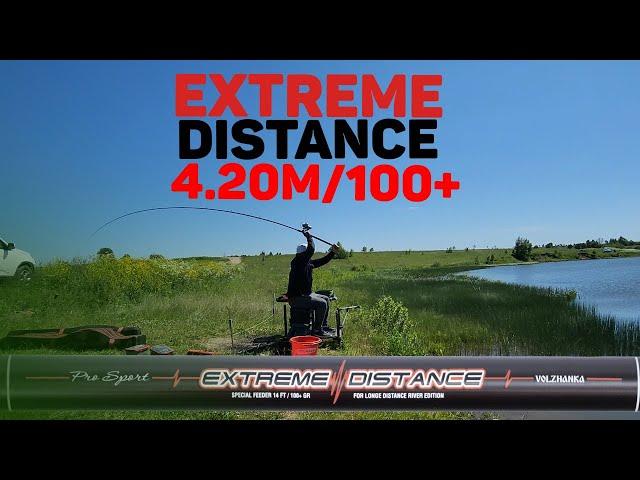 обзор удилища volzhanka pro sport extreme distance 14ft 100+