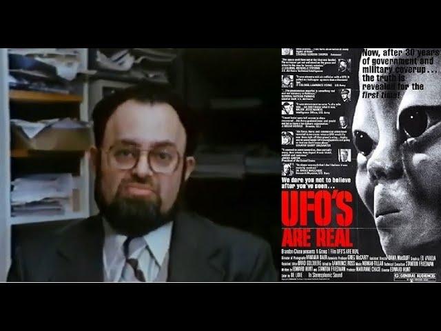 1979-11-01: UFOs Are Real (Ed Hunt)