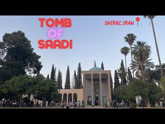 Tomb of Saadi | iranian poet saadi | shiraz iran travel | سعدی شیرازی