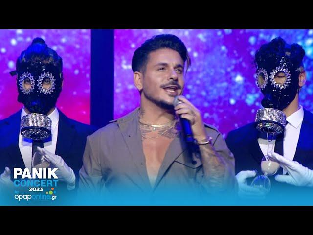 STAN - Λίγο (Panik Concert 2023 by opaponline.gr) - Official Live Video