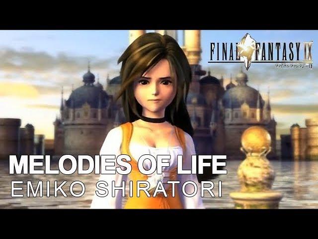 Melodies of Life | English | Final Fantasy IX