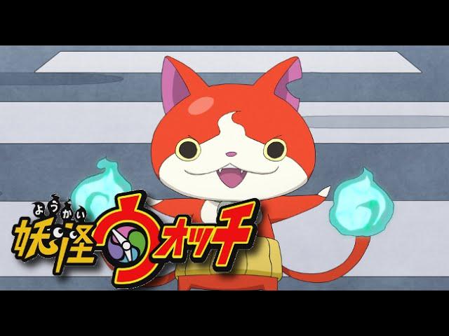 Youkai Watch: The Next HUGE Gaming Franchise?