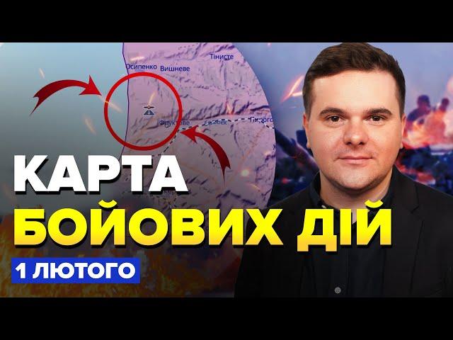 ️Нові деталі про БЕЛЬБЕК! / ФЕЄРИЧНА ОПЕРАЦІЯ ГУР / Розгром ворога біля Новофедорівки / КАРТА БОЇВ