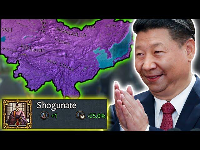 World Conquest Is Guaranteed With Chinese Shogun Vassal Swarm In EU4