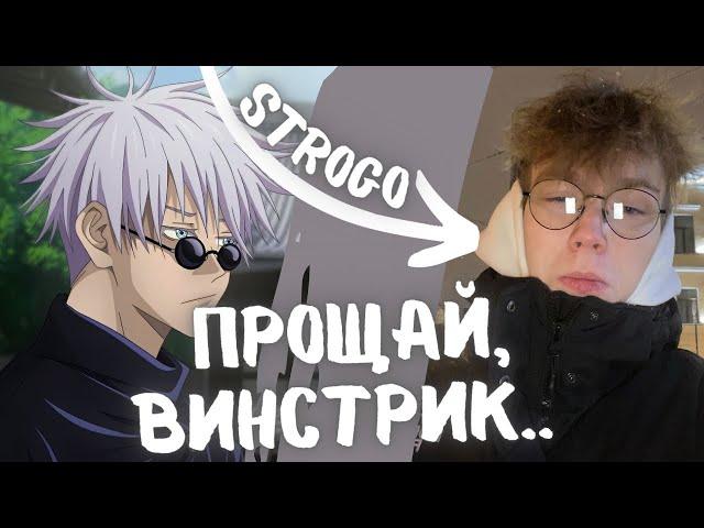 SKYWHYWALKER ИГРАЕТ СО СТРОГО, СТАНИСЛАВОМ, СКИЛЗОМ и ДЕСАУТОМ // РОФЛО-КАТКА за 3400 ЭЛО