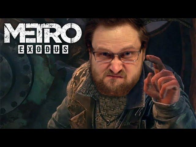 ПРОКЛЯТИЯ СИЛАНТИЯ ► Metro Exodus #6