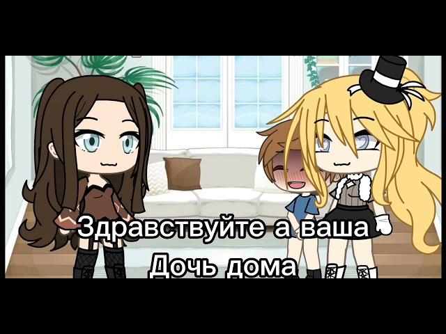 [Я и Личинус] 1сезон 1/?серия