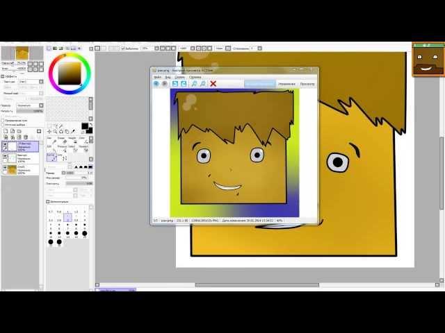 Урок по PaintTool SAI(Учимся рисовать голову^_^)