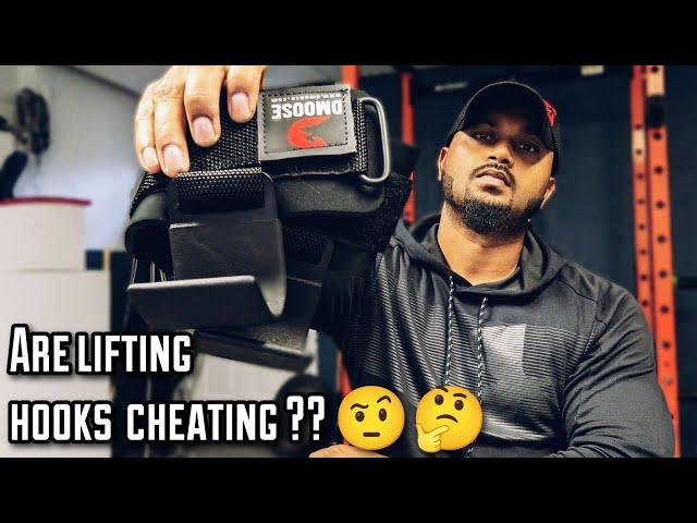 Are Lifting Hooks Cheating !!! "The Truth" #fitness #workout