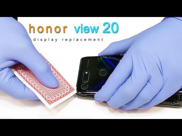 honor view 20 display replacement