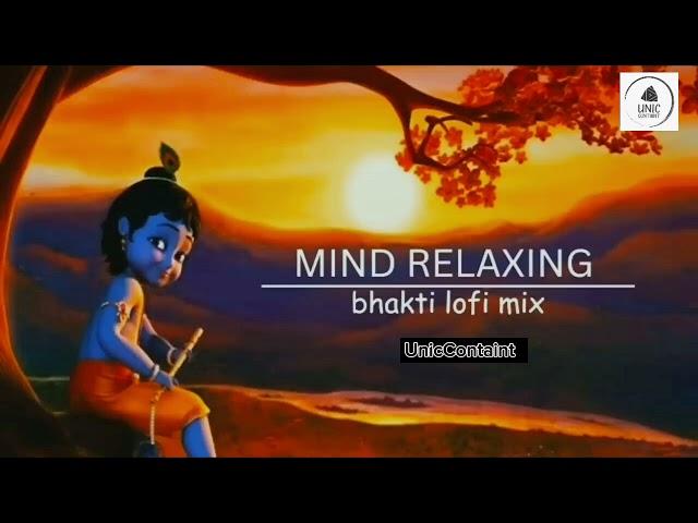 LOFI NON STOP BHAJAN [Slowed+Reverb] #bhakti #bhajan #viral #lofibhajan