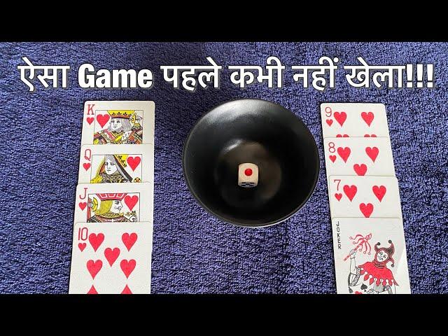 Cards Game | KITTY GAMES LATEST /#Ladies Kitty party game / Fun games / 1 Minute game for parties