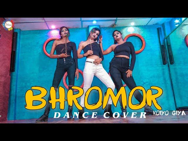 BHROMOR DANCE || Trap music || Nritricks Girls