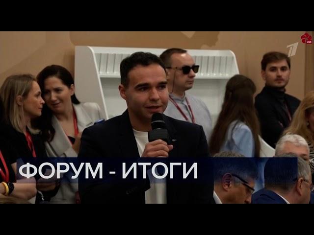 К юбилею поэта Пушкина и начало "Время" - Выпуск от 8.06.2024 | ЛайкСекурос