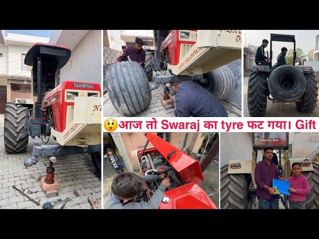 अपने Swaraj का टायर फट गया। swaraj Engine Packing work done 