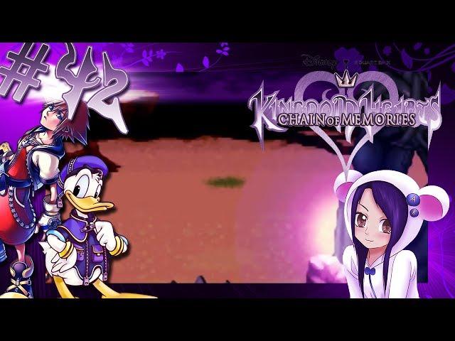 Let's Play Kingdom Hearts - Chain of Memories Part 42: Schattenborn-Alarm