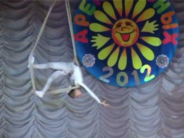 Arial loops. Circus Carusel