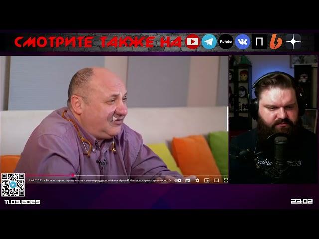 Ответы "шефа" Шарласона на ВОПРОСЫ. Часть 9 | комментирует @MinLogikiLive