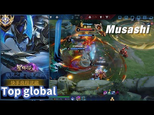 Top global Musashi gameplay｜Honor of Kings